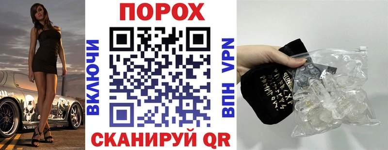 даркнет официальный сайт  Пугачёв  АМФ Розовый 