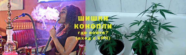 трава Болохово
