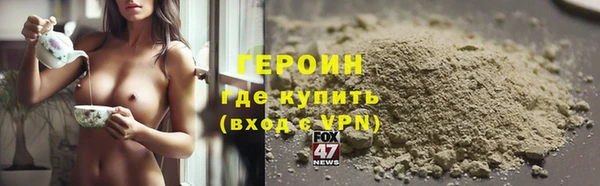 СК Нефтекумск