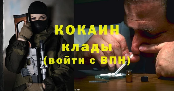 jwh Нефтегорск
