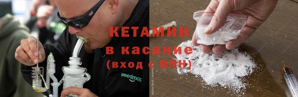 ПСИЛОЦИБИНОВЫЕ ГРИБЫ Нея