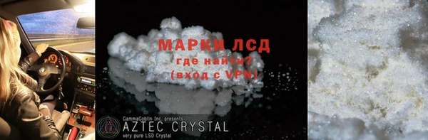jwh Нефтегорск