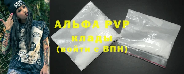 ПСИЛОЦИБИНОВЫЕ ГРИБЫ Нея