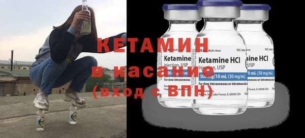 ПСИЛОЦИБИНОВЫЕ ГРИБЫ Нея