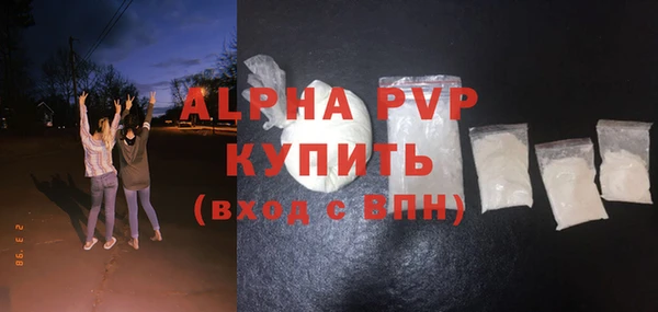 СК Нефтекумск