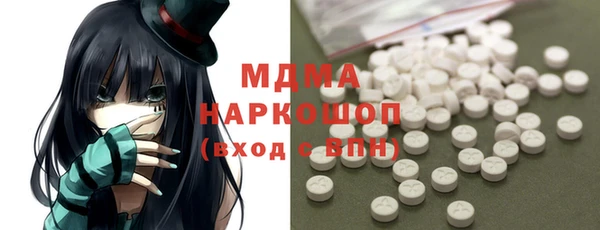 jwh Нефтегорск