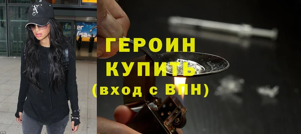 СК Нефтекумск