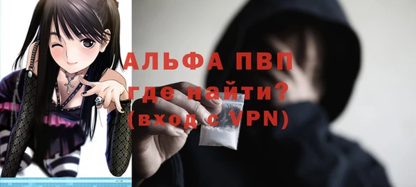 ПСИЛОЦИБИНОВЫЕ ГРИБЫ Нея