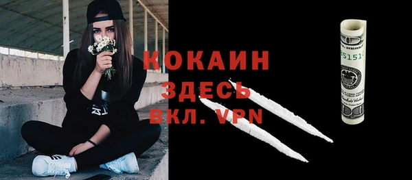 СК Нефтекумск