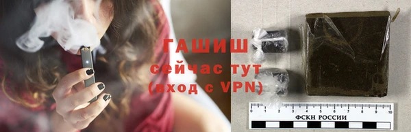 ПСИЛОЦИБИНОВЫЕ ГРИБЫ Нея