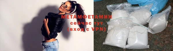 СК Нефтекумск