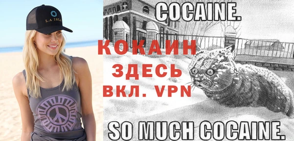 jwh Нефтегорск