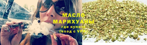 СК Нефтекумск