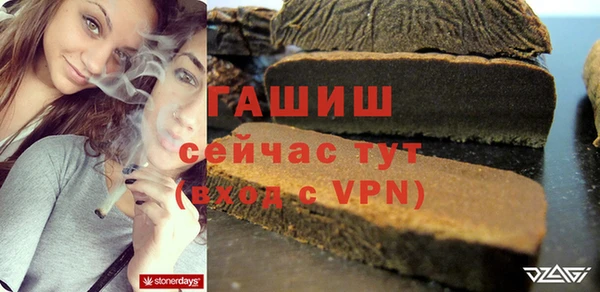 ПСИЛОЦИБИНОВЫЕ ГРИБЫ Нея