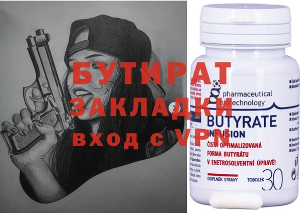 ПСИЛОЦИБИНОВЫЕ ГРИБЫ Нея