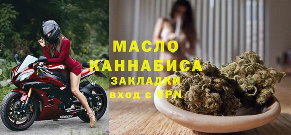 ПСИЛОЦИБИНОВЫЕ ГРИБЫ Нея