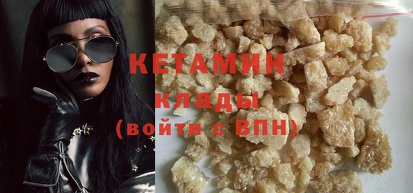 СК Нефтекумск