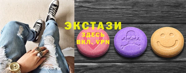 jwh Нефтегорск