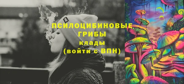 jwh Нефтегорск