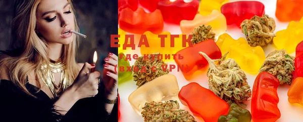 ПСИЛОЦИБИНОВЫЕ ГРИБЫ Нея