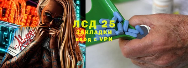 jwh Нефтегорск