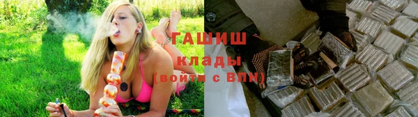 ПСИЛОЦИБИНОВЫЕ ГРИБЫ Нея