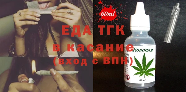 jwh Нефтегорск