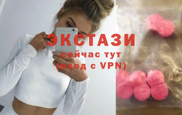СК Нефтекумск