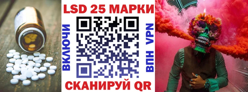 ЛСД экстази ecstasy  Пугачёв 