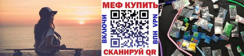 блэк спрут ссылки  Пугачёв  дарк нет клад  МЕФ 4 MMC 