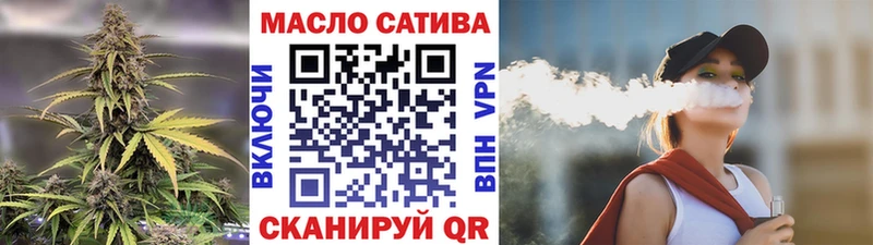 дарнет шоп Пугачёв Дистиллят ТГК вейп